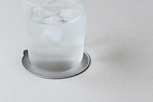 Aluminum coaster