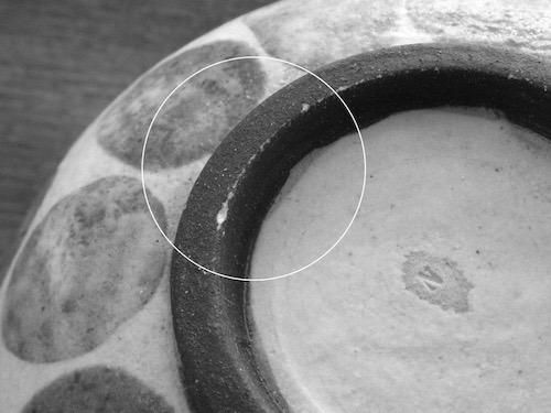 Small Polka Dot Plate, Gray