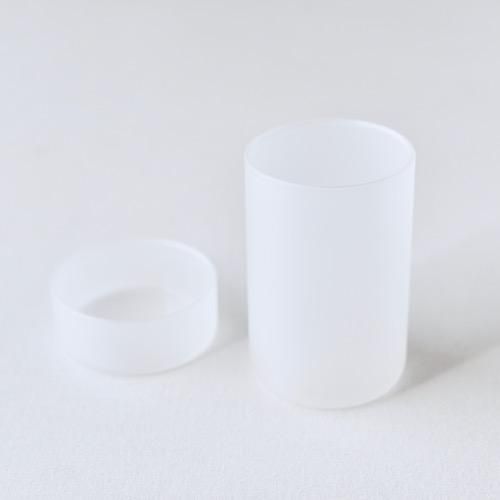 Frosted Glass Jar, Large