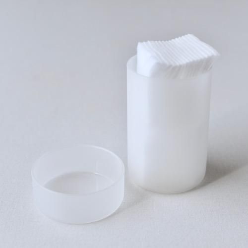 Frosted Glass Jar, Large