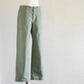 Khaki Cotton Straight Pants