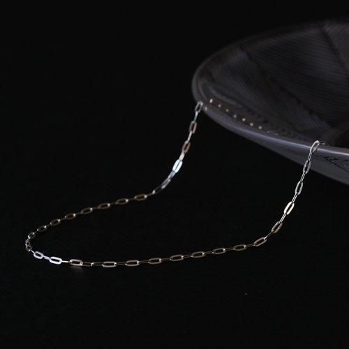 Necklace in Fine Silver