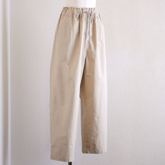 Cotton Drawstring Pants Beige